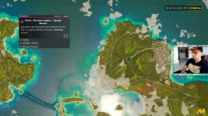 Все фотозадания - Made In Japan Volume 2 - The Crew Motorfest