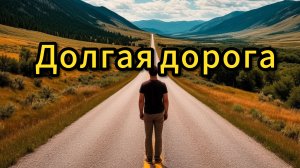 Работа рядом с домом , как это ?