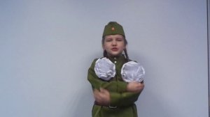 "Дедушкин рассказ"автор А.Порошин,чтец Стегачева Есения