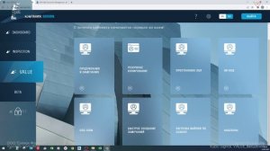 [Курс «Signal»] Введение. Value