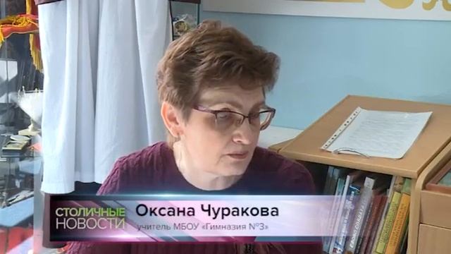 17 лет спустя. Авиакатастрофа над Боденским озером смотреть онлайн