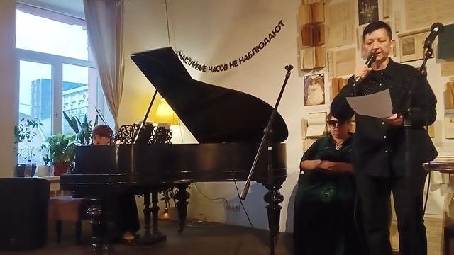 Концерт серебряный век 22.03.25