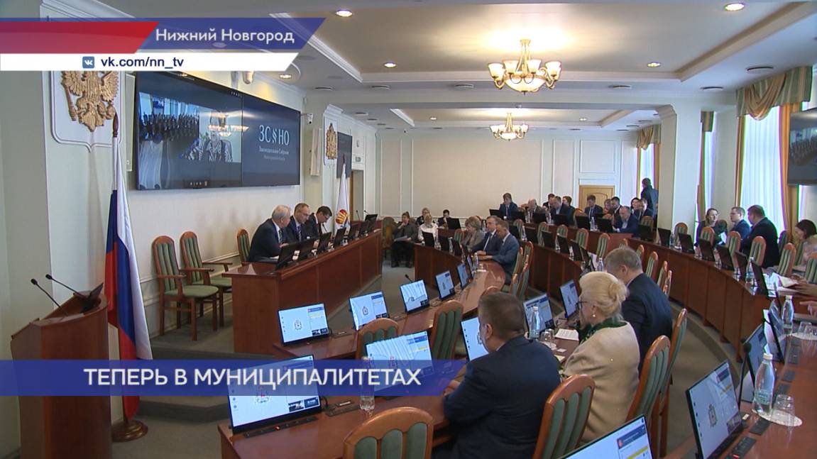 Налогообложение для платежных агентов в сельской местности предложили упростить