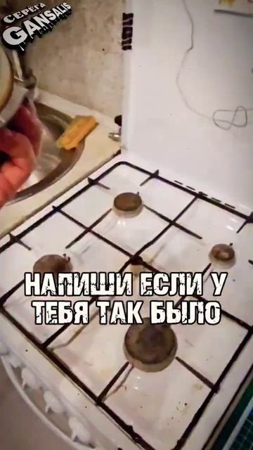 ☝️СЭМО-ХАК  #хитростисамогонщика  #лайфхаки #самогон #moonshine #домашниенапитки #какгнатьсамогон