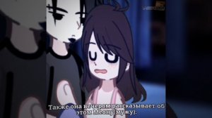 Видева с Полли и Меоном(олды вспомнят) 🫠