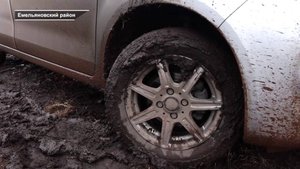 ДОРОГА СМЕРТИ К СНТ «ПАЛАТИ»