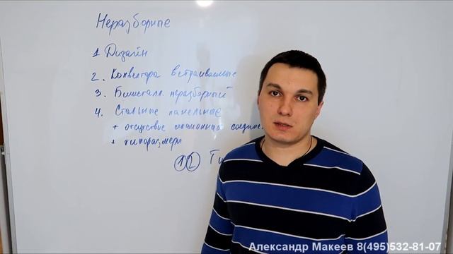 Радиаторы отопления - какие лучше?