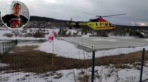 Вертолет в Краснотурьинске