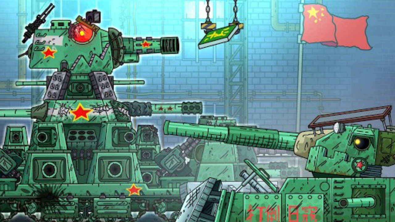 ЧЕЙ ТЕПЕРЬ КВ-44? Китайский КВ-44 или Японский КВ-44?