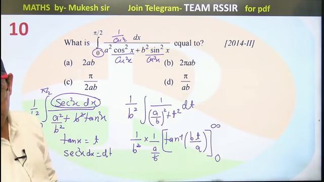 NDA Maths Lecture -19 | Definite Integration Practice With PYQs | Defence Exams | Mukesh Sir