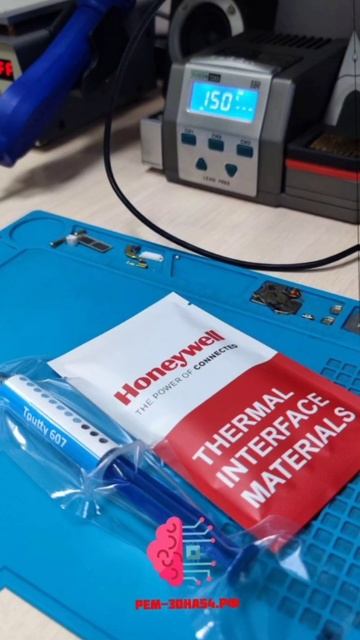 🔥Свежее поступление на склад термоинтерфейсов! ✅Производство 2025 года! смотреть онлайн