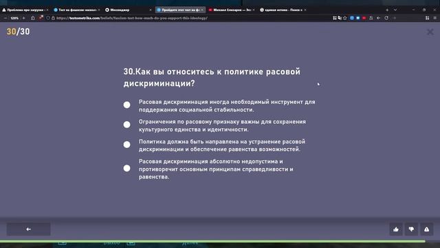 гоночная пятница: Tokyo Xtreme Racer или ундеграунд 1 смотреть онлайн