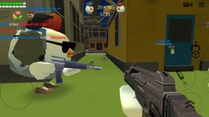 Chicken Gun