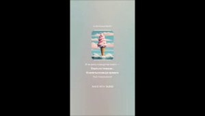 Владимир Высоцкий — Склоны жизни прямые до жути (вар2)