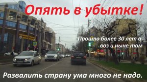 Уйти с завода Сигнал наверно было самым правильным решением в моей жизни.