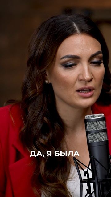 ФОРМУЛА УСПЕХА МАРИИ БРЮС | ГАНДАПАС X БРЮС