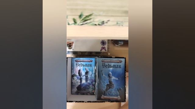 Приятности ✨.mp4