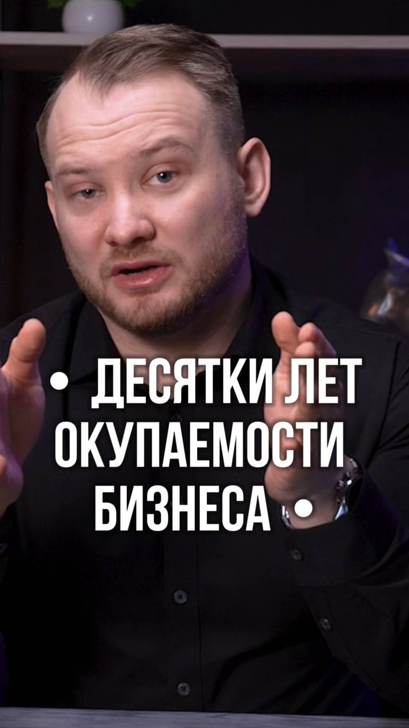 🏠 Какую недвижимость купить в 2025? Жилую или коммерческую? 🤔