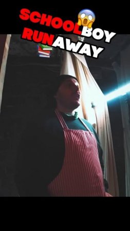 SCHOOLBOY RUNAWAY ПОВАРИХА НАКОРМИЛА НАС ЛИЧИНКАМИ