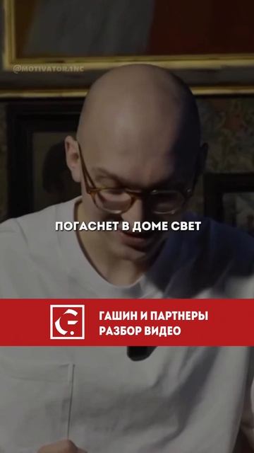 ЧТО ТАКОЕ ДОМ?🏠👨👩👧