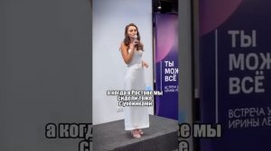 Всегда идите к своим мечтам и целям 💪