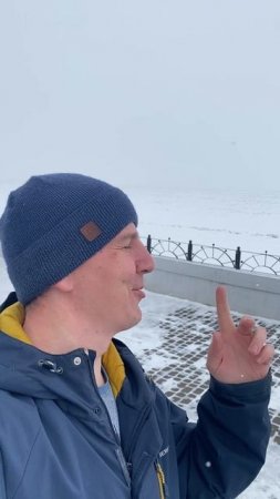 Завораживающее зрелище