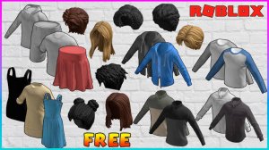 🔥НОВЫЕ 24 Бесплатные Вещи от Роблокс | Не Лимитки #roblox #роблокс