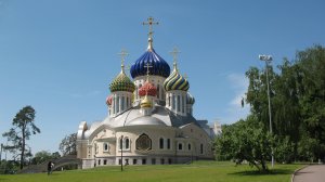 могила поэта Бориса Пастернака, Корней Чуковского, Арсения Тарковского  Переделкинском кладбище