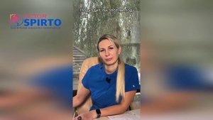 Эндоскопическая подтяжка лба