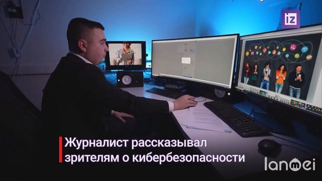 ❗️Оператор телеканала "Звезда" Андрей Панов и водитель съемочной группы Александр Сиркели…🔽🔽🔽