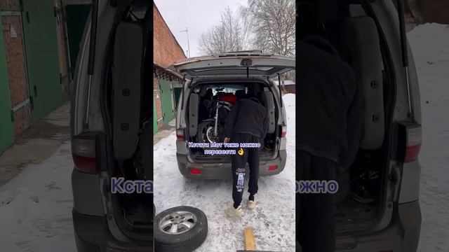 Бусик это тема❤️