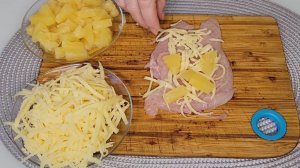 Почему я не пробовала этот рецепт раньше? Это так вкусно - курица с ананасами