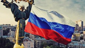 Украина - это Россия! Киев Русский город!