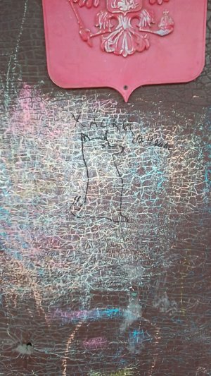 вредные. детки.  Лера и. рекс