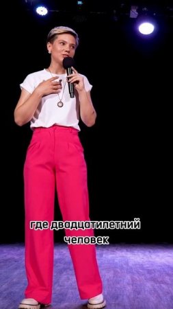 Какую таблетку выбрать? 🔵🔴🤷♂️