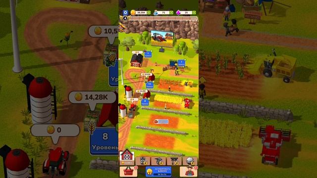 Idle Farm imperial harvest Игра тупилка.
