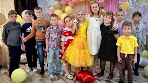 ДЕНЬ РОЖДЕНИЕ ПОЛИНЫ 8 лет
16.03.2025г.