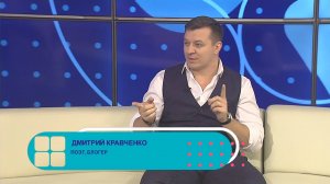 "Тольятти в деталях. Интервью" Дмитрий Кравченко 25.03.2025