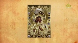 Церковный календарь 27 марта. Икона Божией Матери Феодоровская