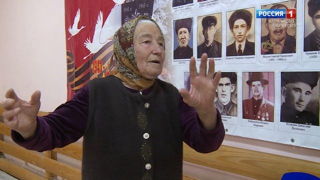 "Бессмертный полк" (на ногайском языке)