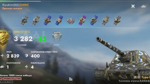 Type 5 Ka-Ri,Кастилья.