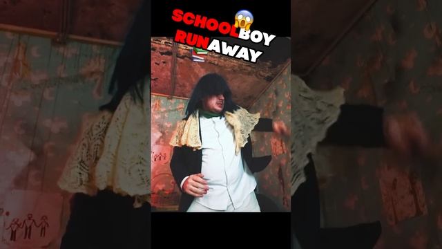 SCHOOLBOY RUNAWAY НАКАЗАНИЕ ЛИНЕЙКОЙ ЗА СПИСЫВАНИЕ
