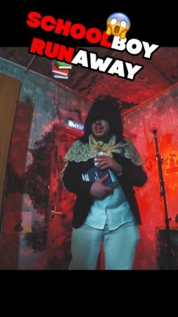 SCHOOLBOY RUNAWAY СТРАШНАЯ УЧИТЕЛЬНИЦА В ДЕТДОМЕ