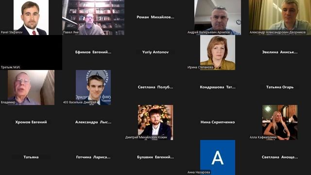 Превышение должностных полномочий с применением насилия