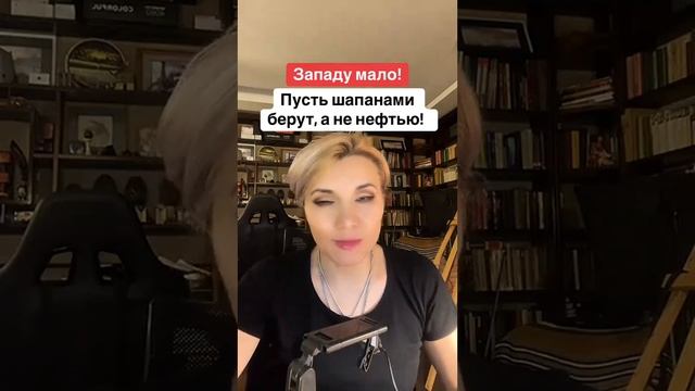 Запад положил глаз на месторождение Мугоджары в Казахстане.mp4