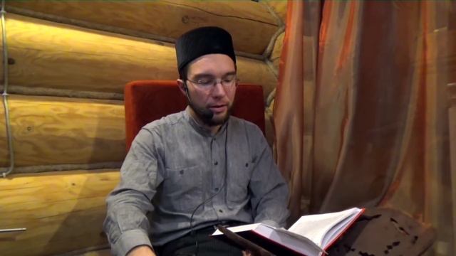 7. Разъяснение некоторых исламских терминов - Секты и течения в Исламе