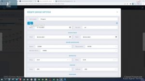 [Курс «Signal»] Темпы