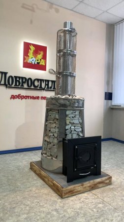Встречайте! Новая печь от Добросталь
