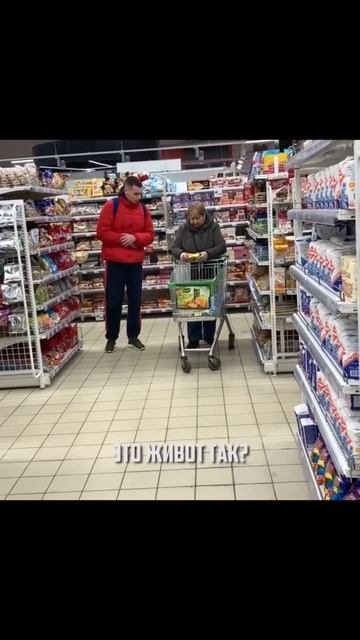 Пердеж в общественных местах😂 смотреть онлайн