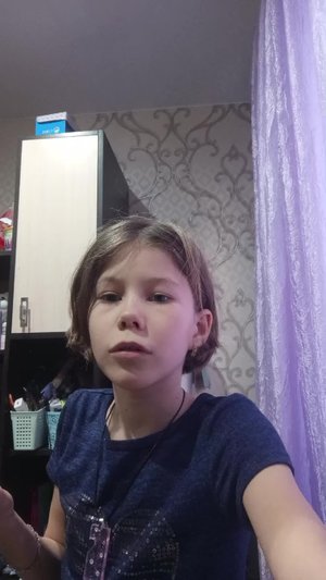 щнушклаоащн